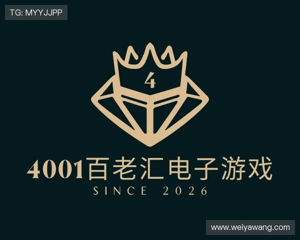 了解4001百老汇